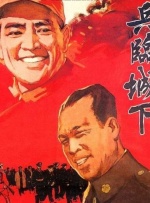 日韩大片在线